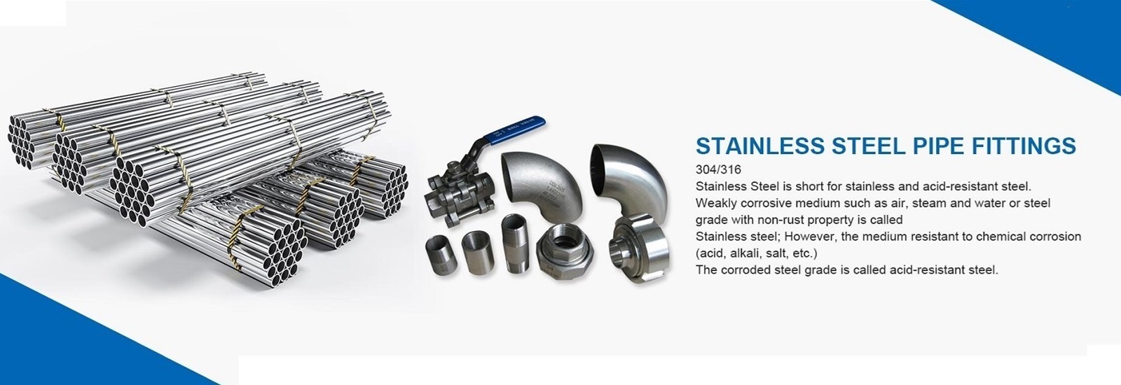 ช่องเล็บท่อเหล็ก