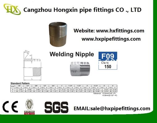 ราคาถูก คุณภาพดี หญิง/ชาย ท่อสแตนเลส ผู้ผลิต